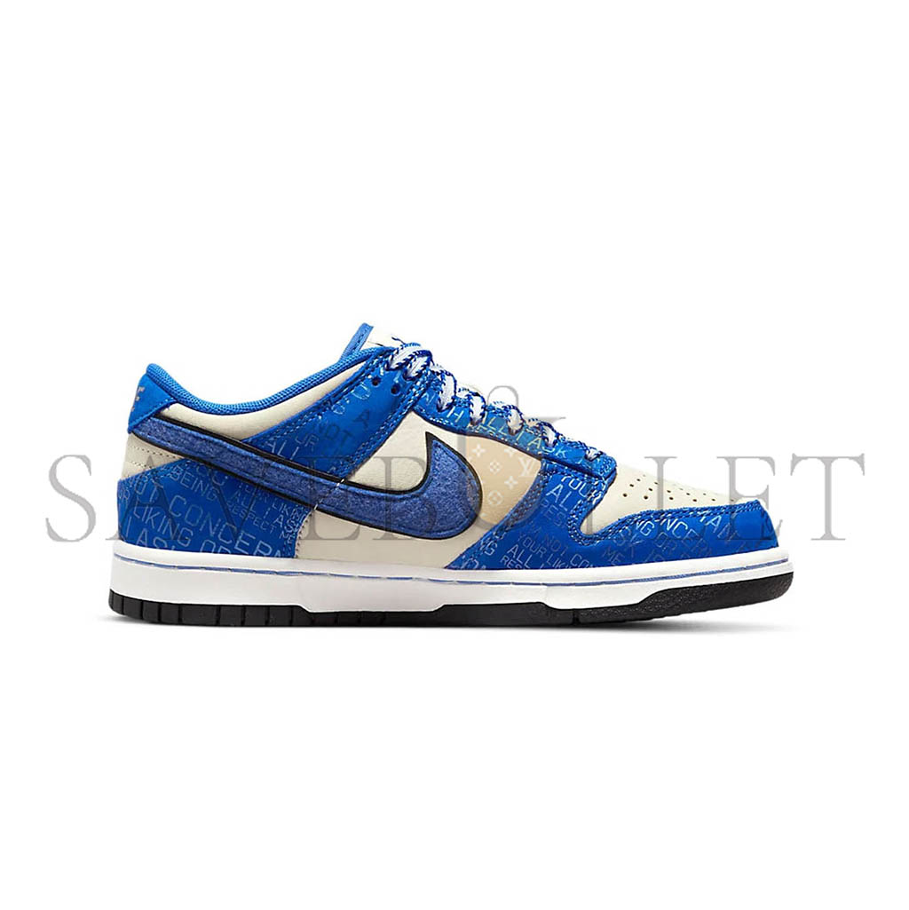 NIKE CELEBRATES JACKIE ROBINSON WITH SPECIAL DUNK LOW RELEASE DV2122-400