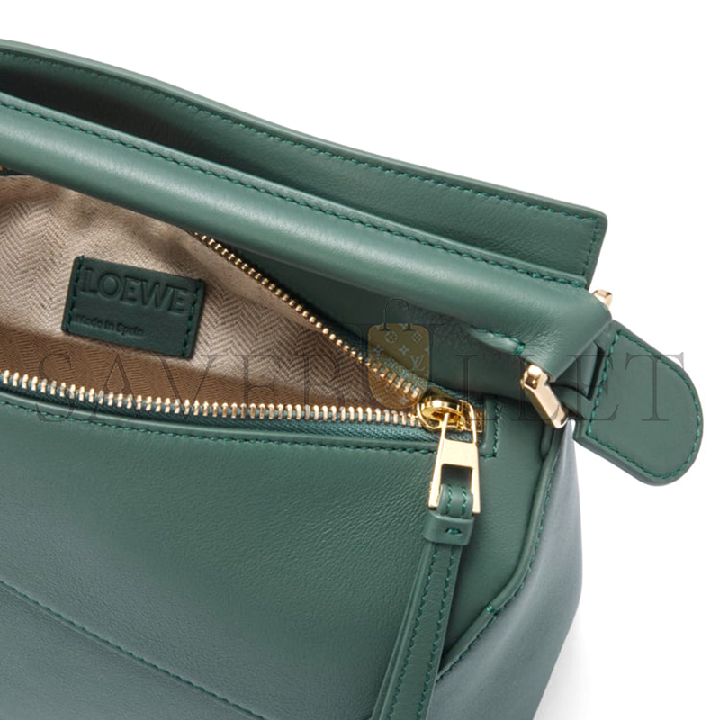 LOEWE SMALL PUZZLE EDGE BAG IN CLASSIC CALFSKIN A510P60X41-325 (24*16.5*10.5cm) LOEWE SMALL PUZZLE EDGE BAG IN CLASSIC CALFSKIN A510P60X41-325 (24*16.5*10.5cm)