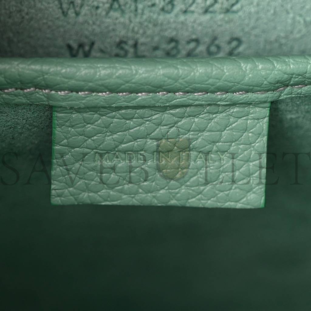 CELINE DRUMMED CALFSKIN NANO LUGGAGE CELADON (21*20*10cm)